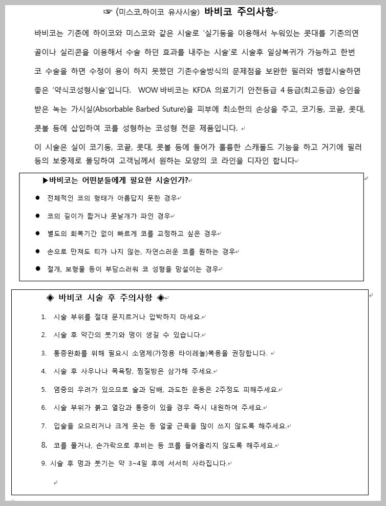 4d4045d695e0e7f9828fb1871a296ff3_1434077