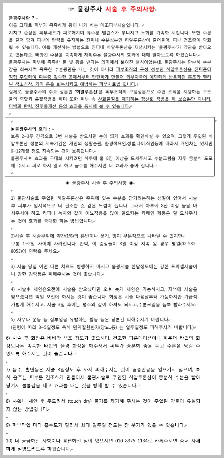 4d4045d695e0e7f9828fb1871a296ff3_1434080