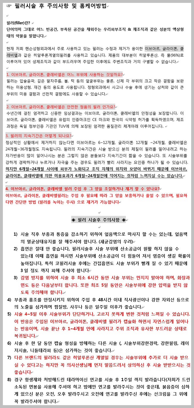 9243cfdc85ae9517d178ab26c746508e_1434013