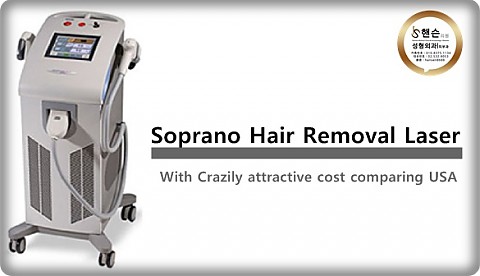 Hair Removal Treatment coutions and side effects 
