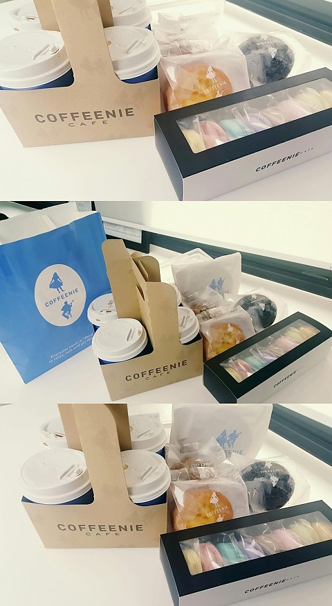 아큐트라 초음파 레이저 받으신 고객님이 전해주신 정성입니다^^ 