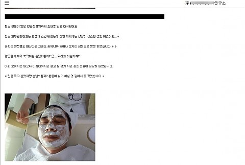 알라딘 필링 후기입니다~ 