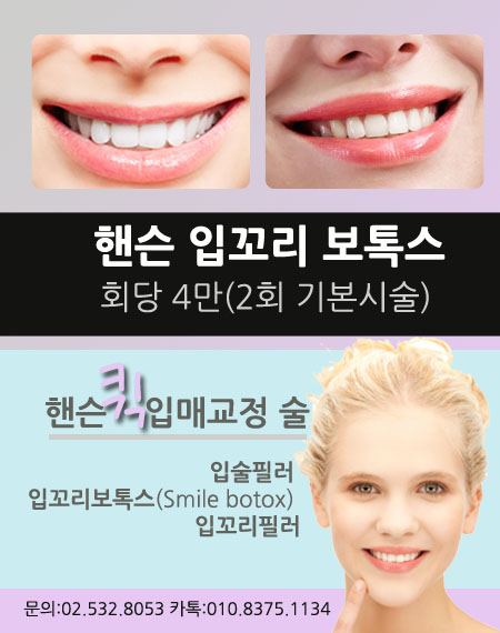 3ccce61be26dc158a76f82f2e3f912ed_1459770
