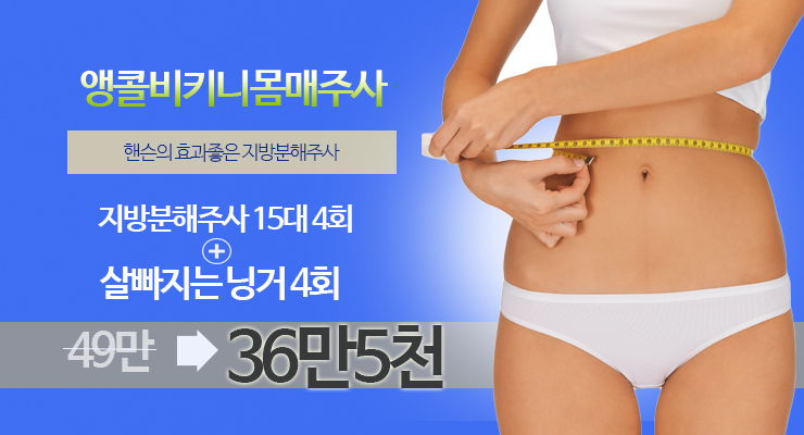 3256a44cd163433e03daf6406059758b_1469532