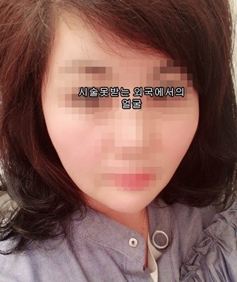 유학중인 핸슨단골고객입니다 