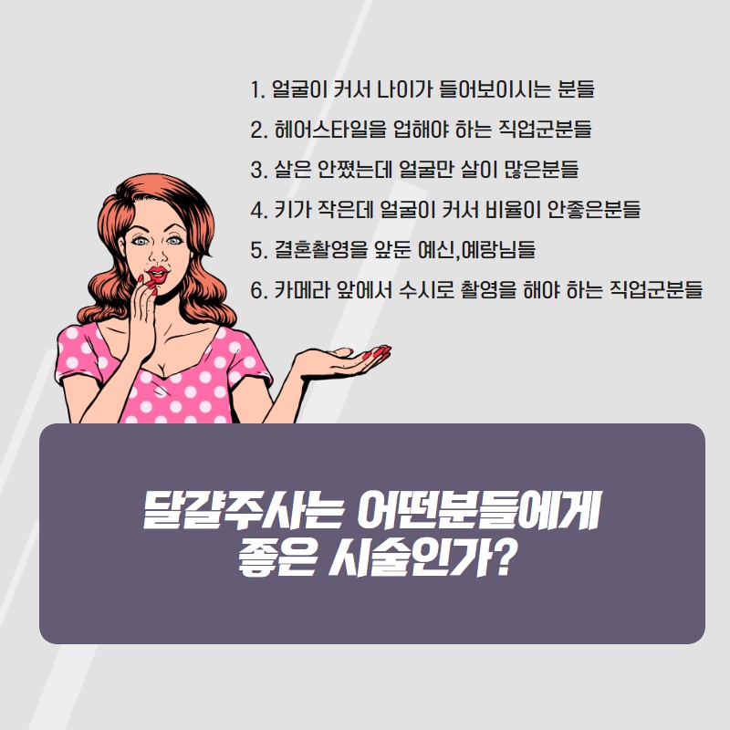 0ac9fd50707c0847e20fb8289d94e894_1582277