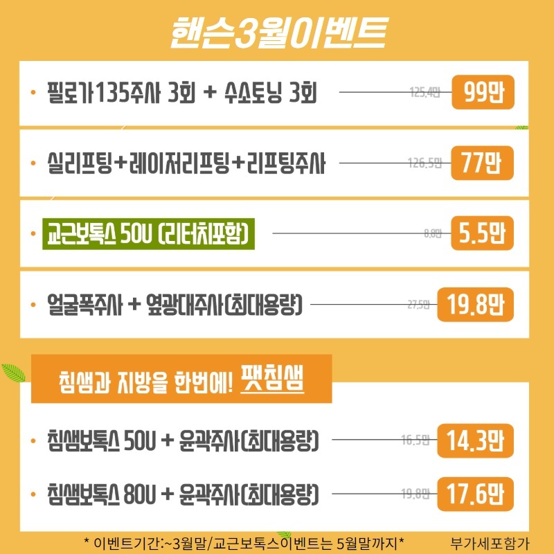 28f1a3712704689c9507ebb485990440_1583924
