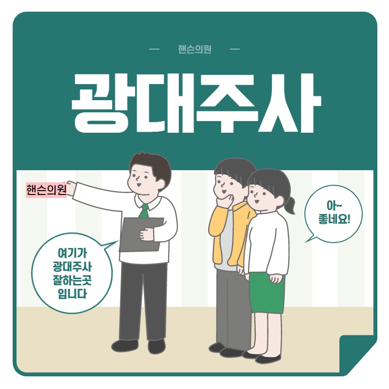 da5bcb4ffb284c980716cdf0225d90b9_1585564