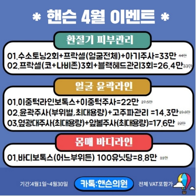 2198f5d577f53db511f689f8f9cbe91a_1585826
