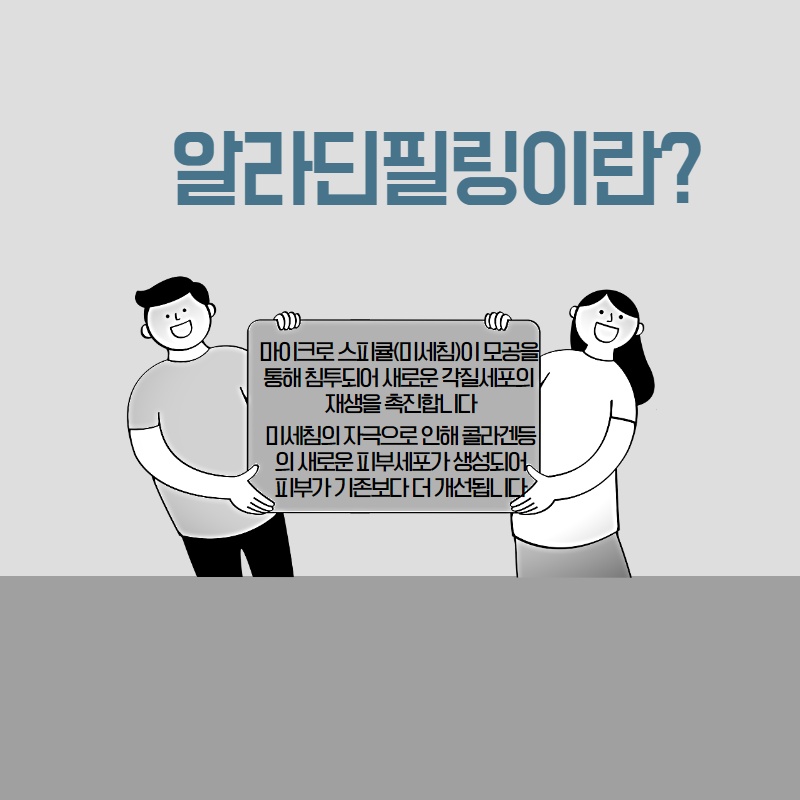 35725346d85a5c63379a28fcb54891cc_1586774