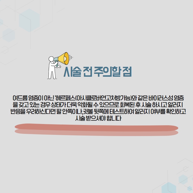 35725346d85a5c63379a28fcb54891cc_1586774