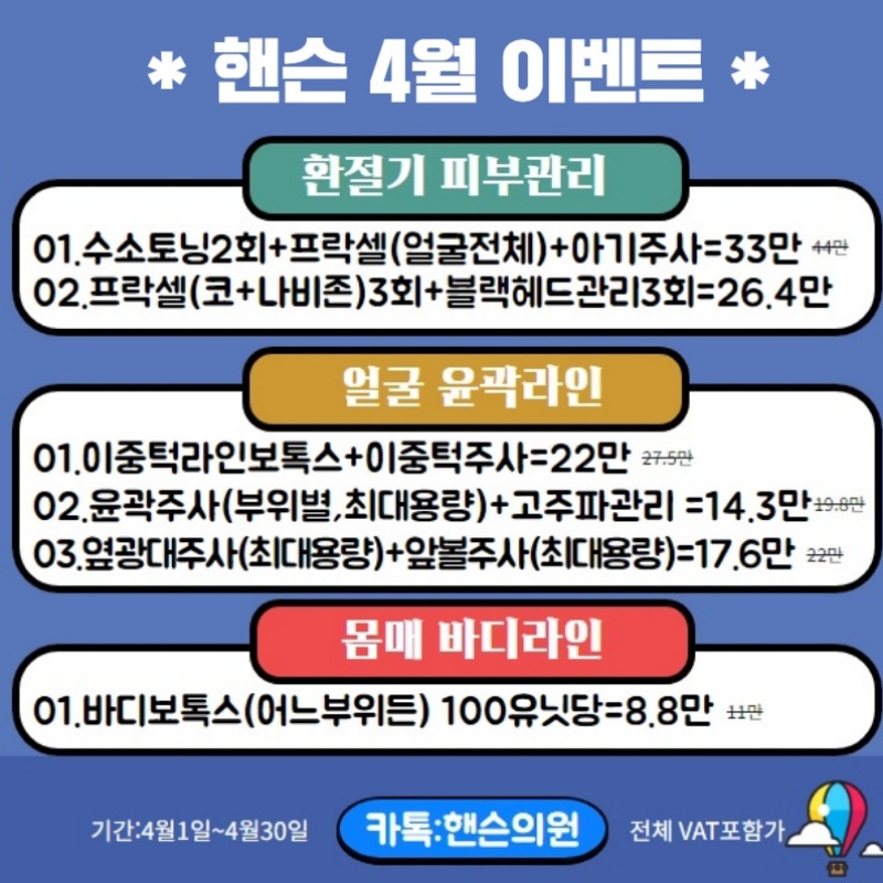 5db13000967050720b35977196f98ab7_1585738