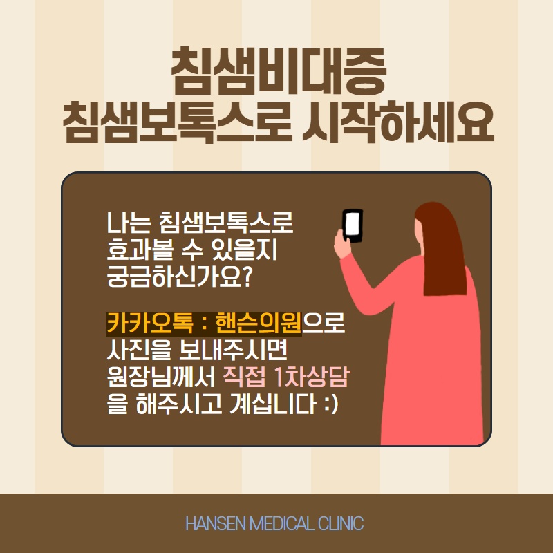988a3d24be07614d4b05a8d9e7fa9784_1585906