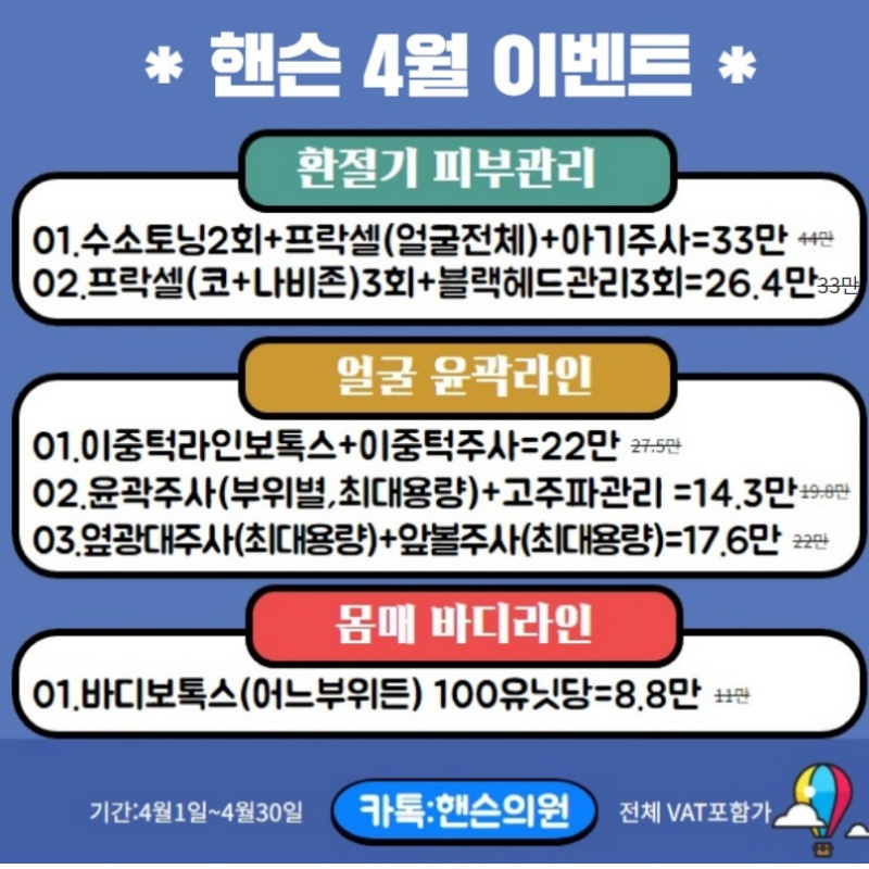 f0d7c27cbd6e2eda9dfdca49152b5be4_1587638