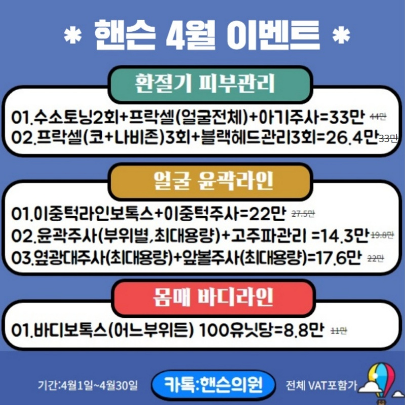 f0d7c27cbd6e2eda9dfdca49152b5be4_1587639