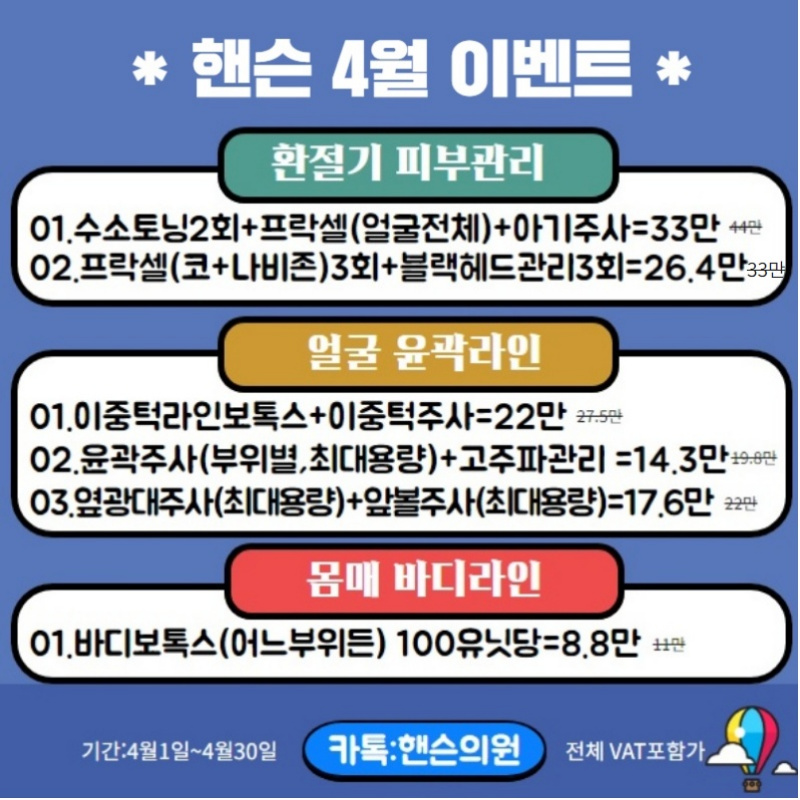 fb8a5ed71b64cbb77ab92cdf31cfb2b3_1587724
