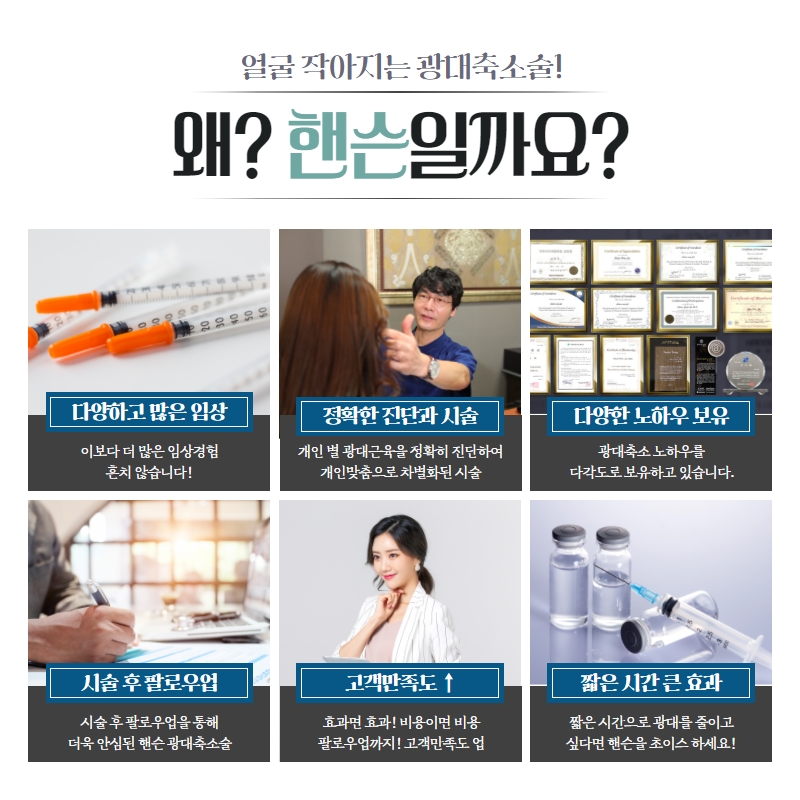 baa94e06367b7dd5d3cb7b83642618fa_1643884