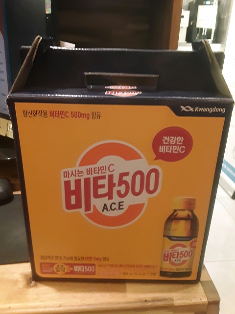 고객님의 소중하신 선물 너무 감사합니다 :)~ 