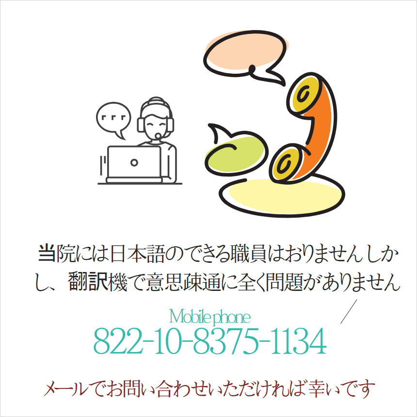 5a25af46a8283c1af2635e7c5cd332fd_1739805
