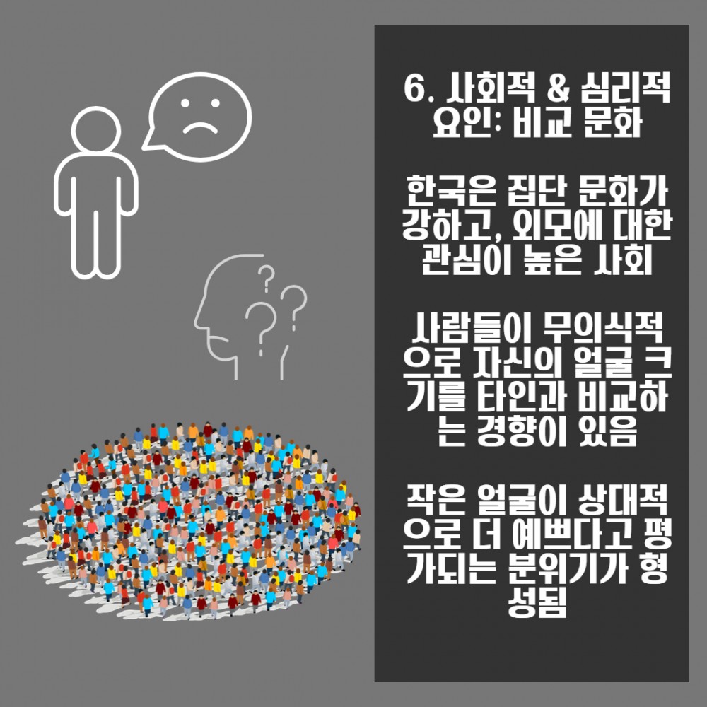 11e3112a5284c147a8cbea7b16419bc7_1739622