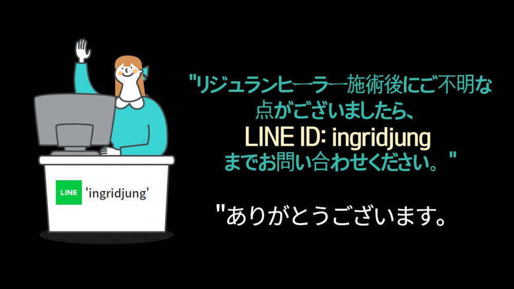 07c9177f66fd4ba0101150943b5d6837_1741249