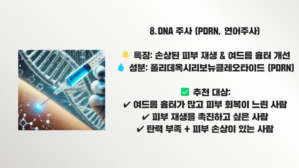 0b673a9b7b6ae8f9673c6f4b0c0adcf8_1741345