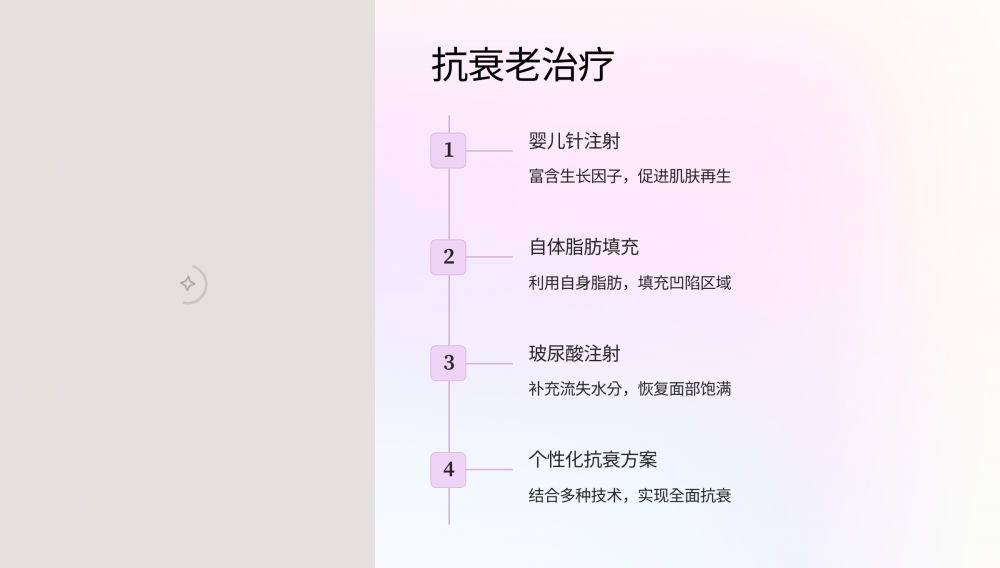 d44f9f7d84e71e330cac0dd8f21f562f_1742826
